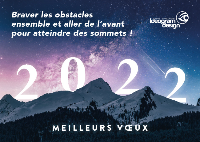 Voeux 2022