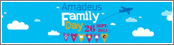 Amadeus Family Day
